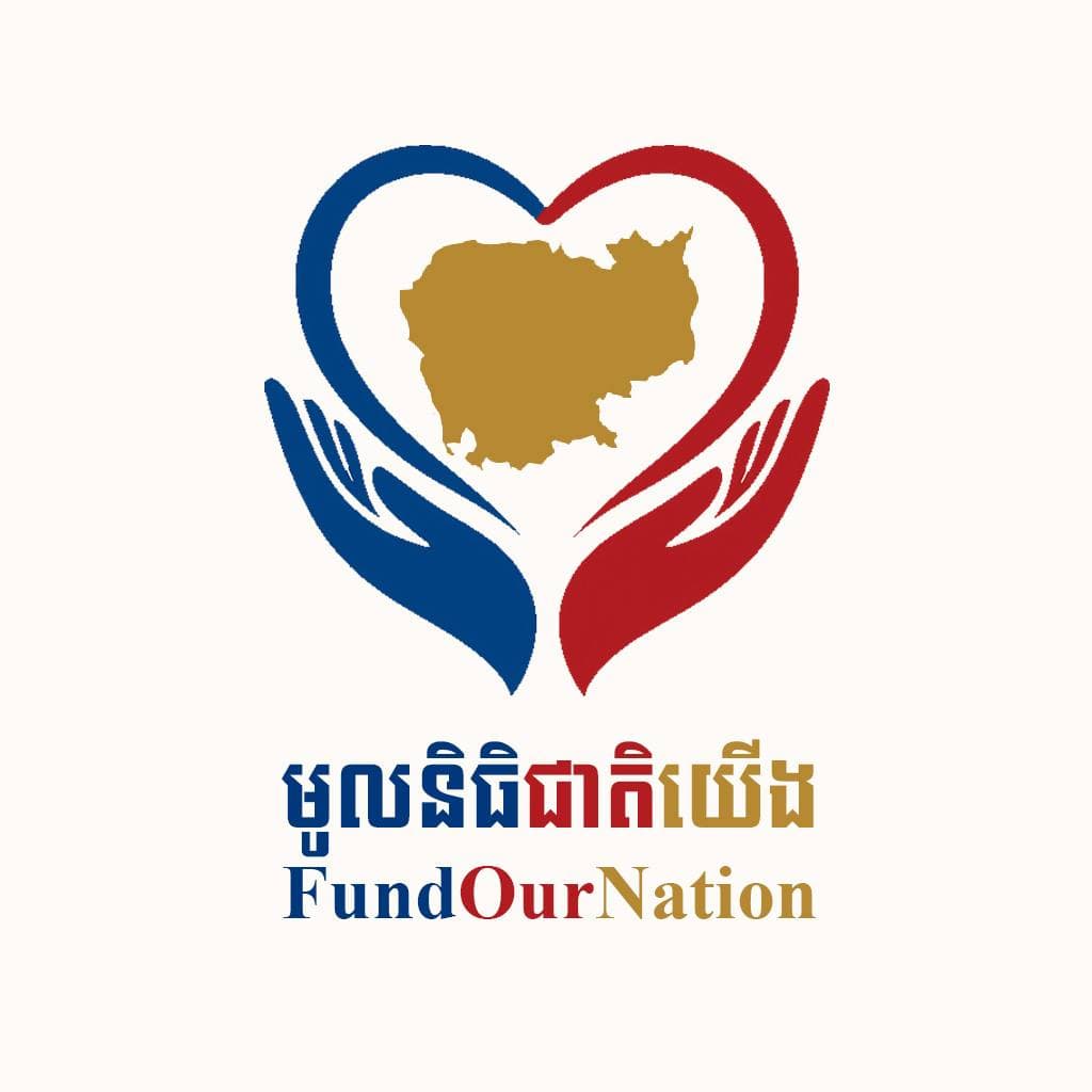Fund Our Nation