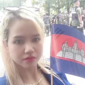 លោកស្រី គីមយូណា